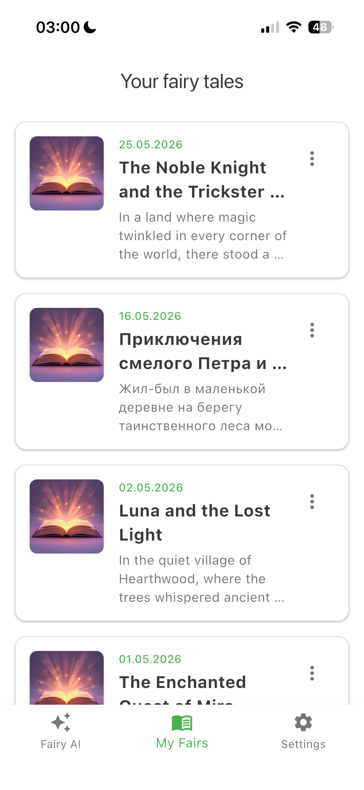 Fairyfy — AI fairy tales for kids app with saved story library